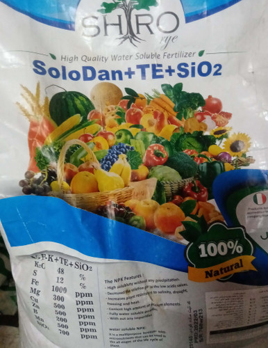 کود کامل 10 کیلویی ایتالیایی